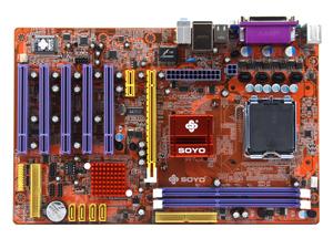 SY-G41M-DVR